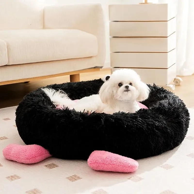 Calming Dog Cat Bed, Anti-Anxiety Donut Warming Cozy Soft Round Bed, Machine Washable, Fluffy Faux Fur Plush Cushion Bed for Small Medium Dogs and Cats 25.6"